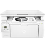 HP LaserJet Pro MFP M130a Çok Fonksiyonlu Yazıcı G3Q57A