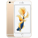 Apple iPhone 6S 32 GB Cep Telefonu Gold (Altın)