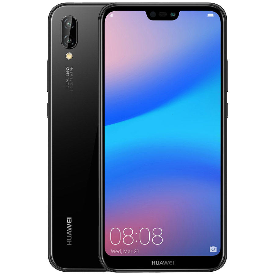 Huawei P20 Lite 64 GB Cep Telefonu Siyah | Avansas.com