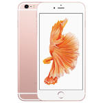 Yenilenmiş Apple iPhone 6S Plus 16 GB Cep Telefonu Rose Gold (Roze Altın)